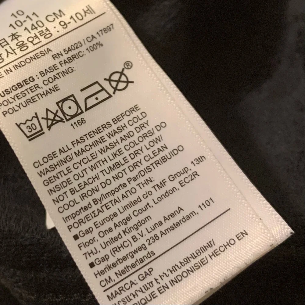 GAP kid’s skirt
